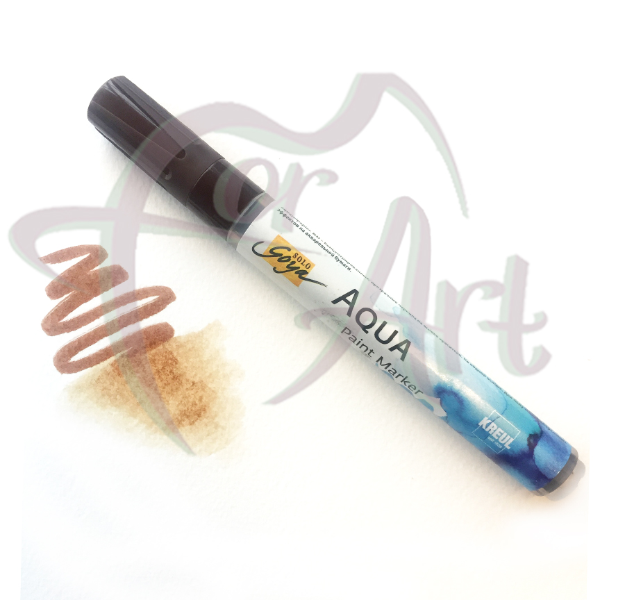 Акварельный маркер Solo Goya Aqua Paint Marker- коричневый оксид тёмный