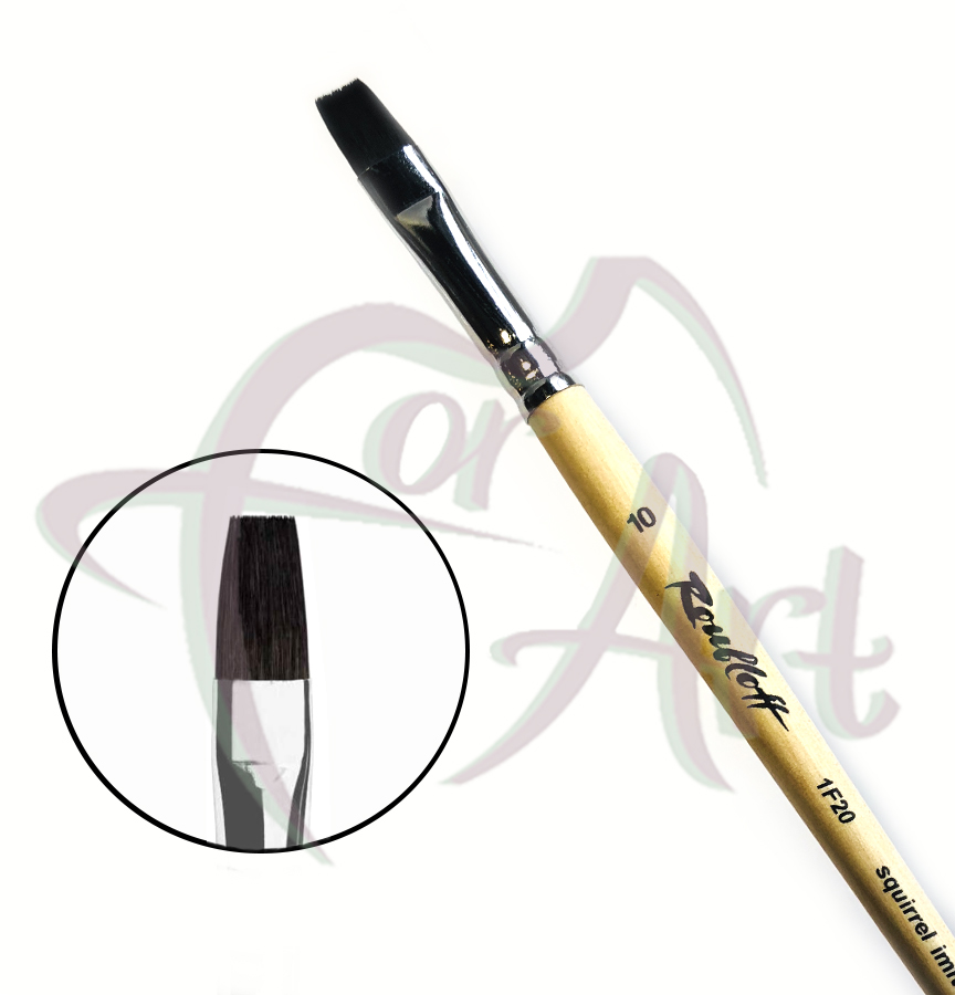 Кисть имитация белки плоская Roubloff 1F20 №10