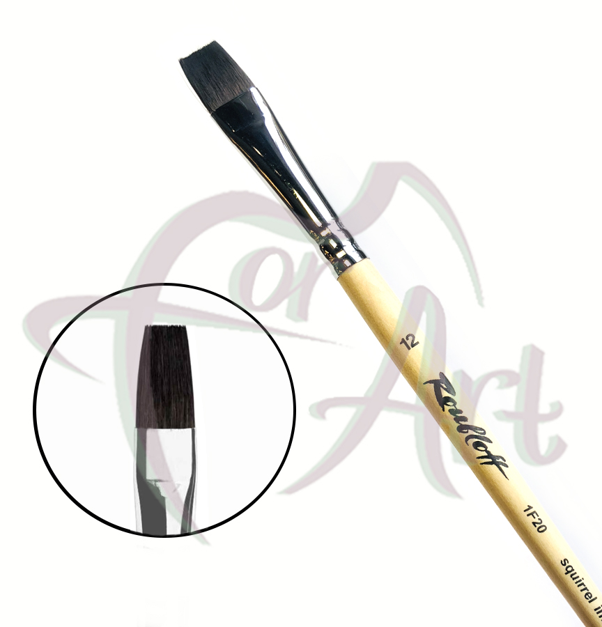 Кисть имитация белки плоская Roubloff 1F20 №12