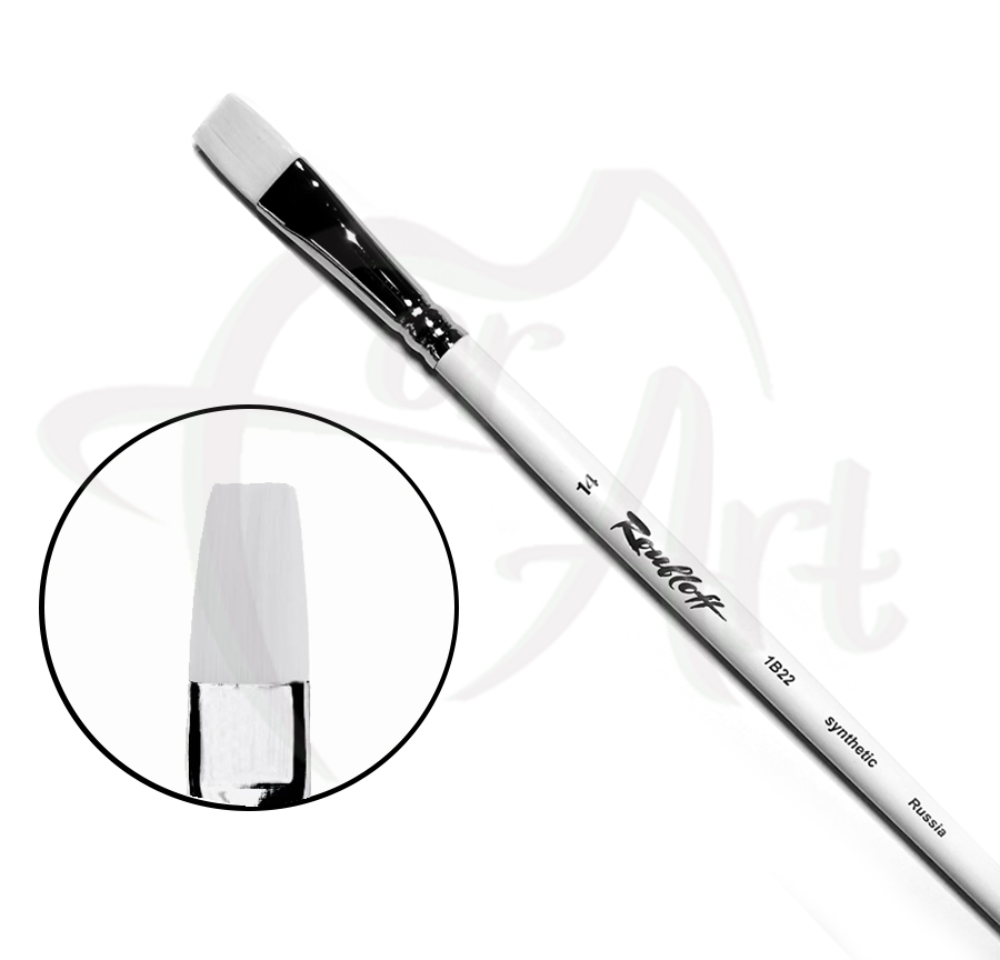 Кисть синтетическая плоская Roubloff 1B22 №14
