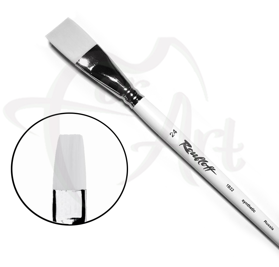 Кисть синтетическая плоская Roubloff 1B22 №24