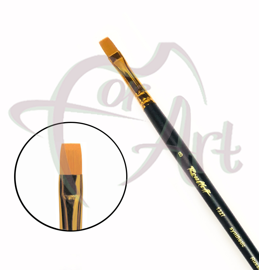 Кисть синтетическая плоская Roubloff ser.1327 №8
