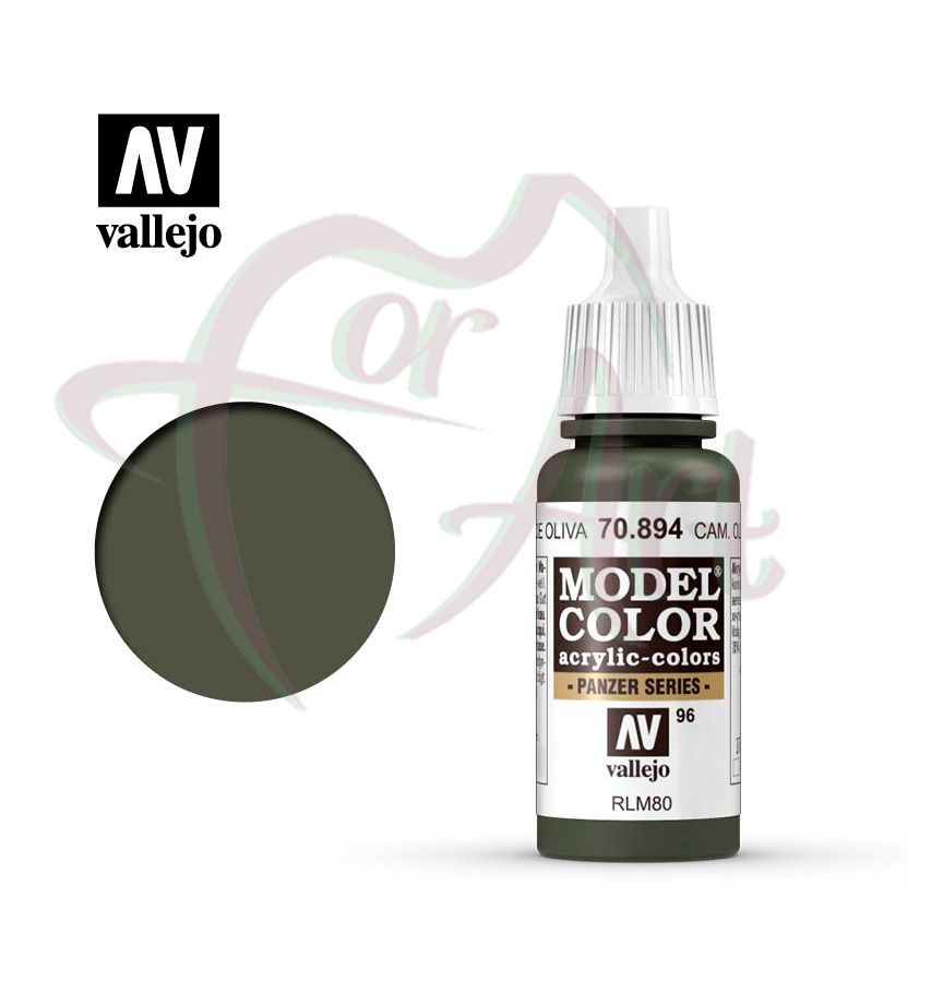 Краска для моделизма Vallejo Model Color на акриловой основе- Российский зеленый/б.17 мл