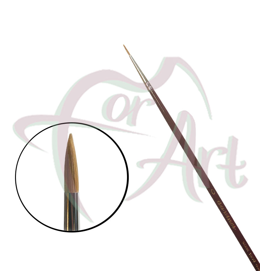 Кисть круглая ушной волос Da Vinci ser.1650 - №0
