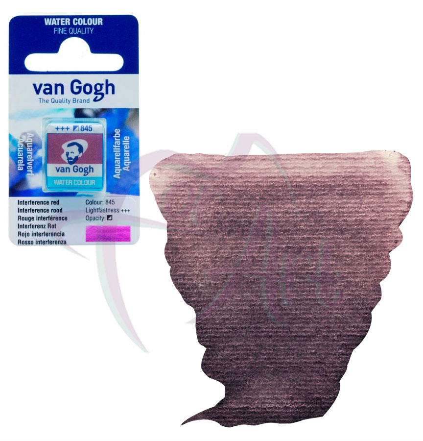 Краска акварельная Van Gogh №845 красный интерферентный