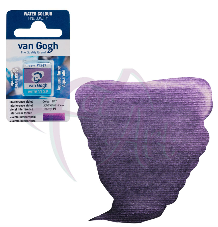 Краска акварельная Van Gogh №847 фиолетовый интерферентный