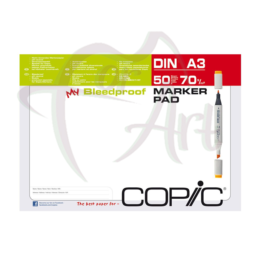 Блок бумаги COPIC А3  70г (50л)
