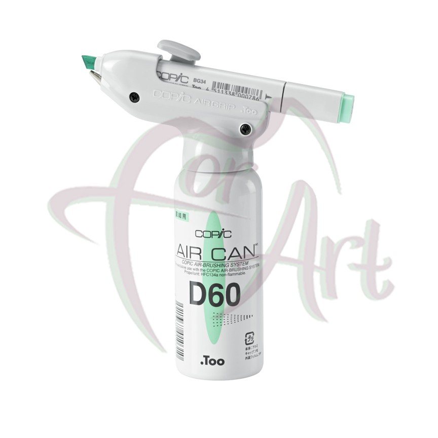 Набор COPIC для аэрографии АВS2 (насадка, сжатый газ)