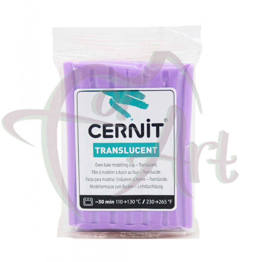 Полимерная глина Cernit Translucent/№900- прозрачный фиолетовый (56гр)