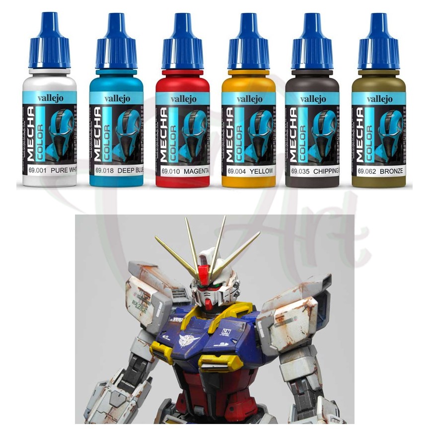 Краска для моделизма Vallejo Mecha Color/б.17мл