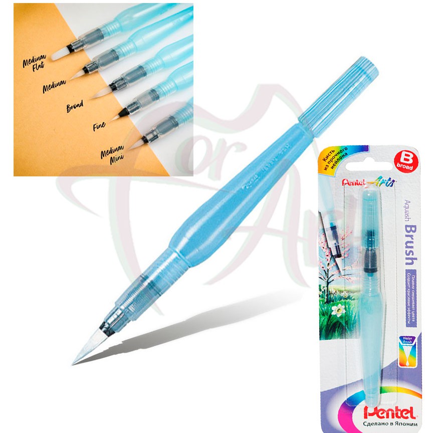 Кисть с резервуаром Pentel Aquash Brush- большая/в блистере