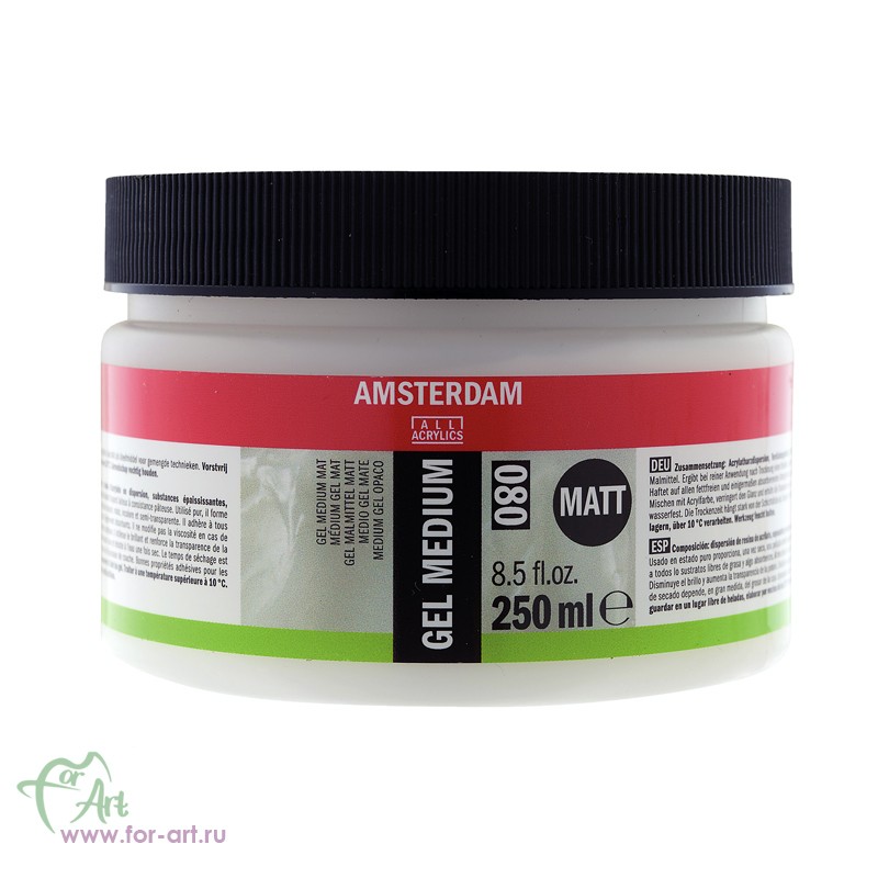 Медиум гель для акрила Amsterdam Gel Medium Matt (080)- матовый