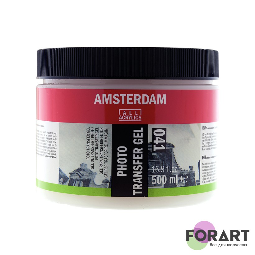 Гель Amsterdam Photo Transfer Gel (041) для переноса фото печати на твердую поверхность/б.500мл