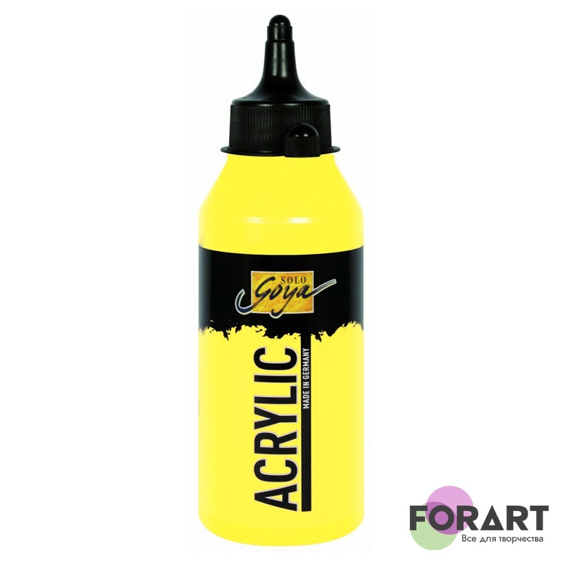 Акриловая краска Solo Goya Acrylic- лимонная/б.250мл
